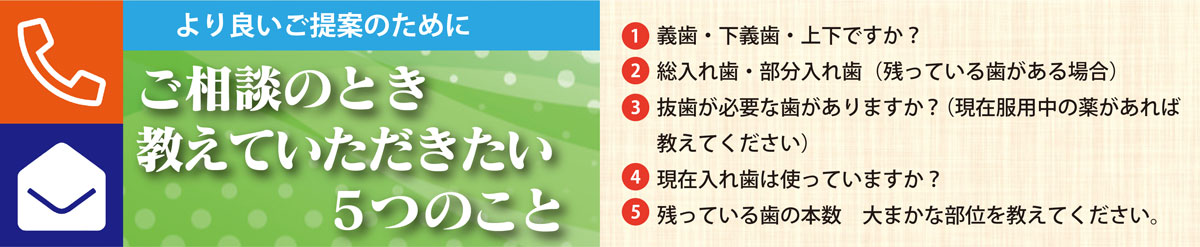 パソコン用の画像